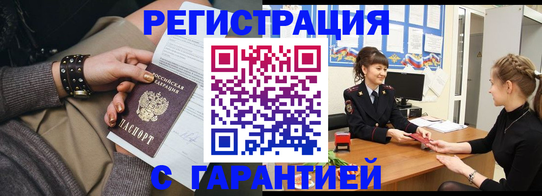 форма 3 в Ершове